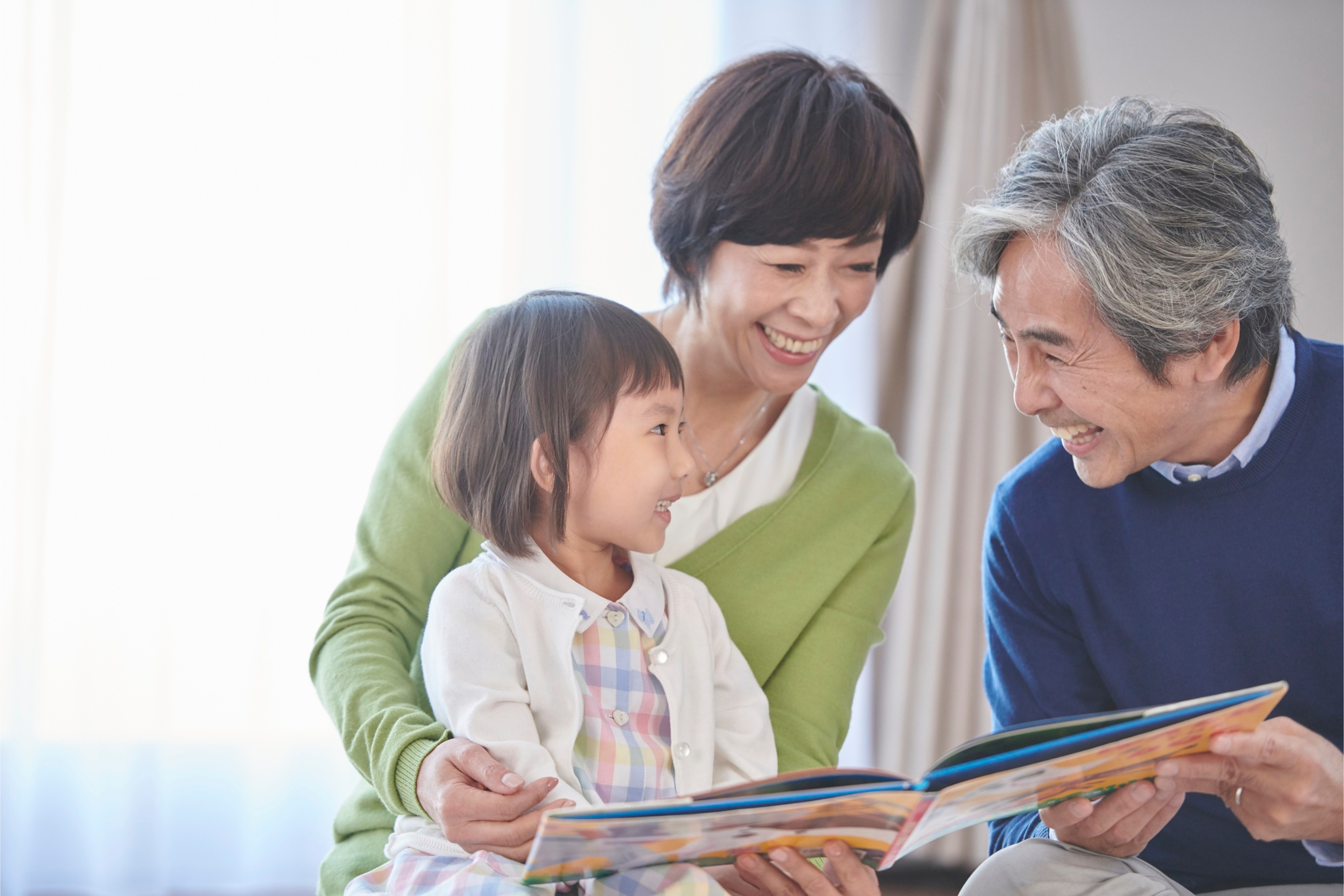 敬老の日　2026年
